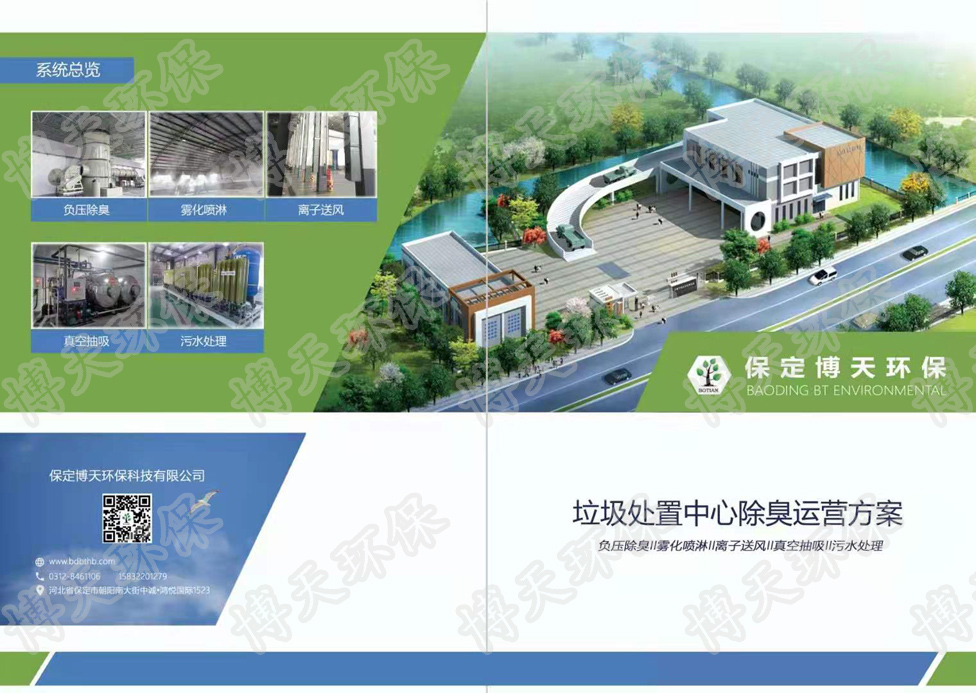 &#26131;&#28216;&#40;&#20013;&#22269;&#41;&#121;&#105;&#121;&#111;&#117;